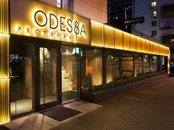 Ресторан «Одесса» — четыре причины посетить заведение