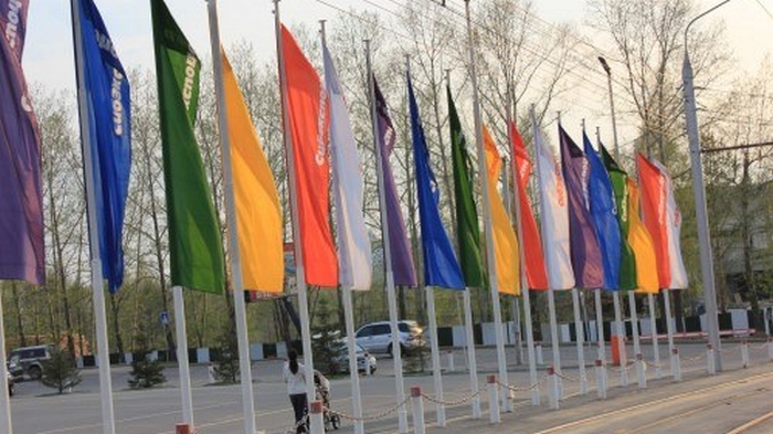 Компания «Флаги-Иркутск»: флаги, вымпелы, спортивная форма и многое другое