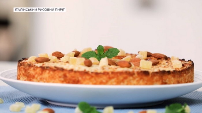 Как испечь итальянский рисовый пирог: пошаговый рецепт