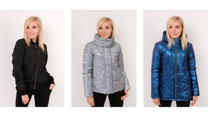 Женские куртки и пальто: особенности выбора