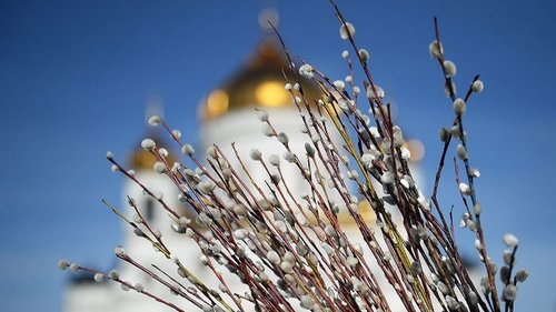 Вербное воскресенье 2021: дата и традиции праздника