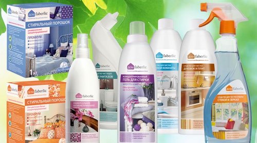 Что даст клиентам регистрация в Фаберлик?