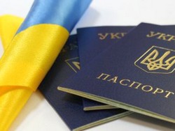 Ключевое основание для получения вида на жительство в Украине