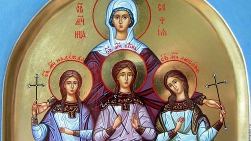 Веры, Надежды и Любови: история и традиции праздника