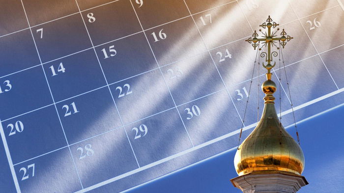 Календарь церковных праздников и постов на февраль 2022