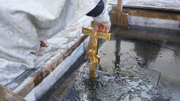 Крещение Господне 2023: что нельзя делать в праздник, его главные традиции