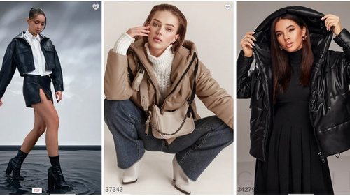 Тренды сезона в женских кожаных куртках