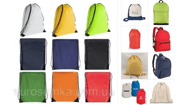 Рекламные рюкзаки, мешочки с логотипом и другие виды брендированных су