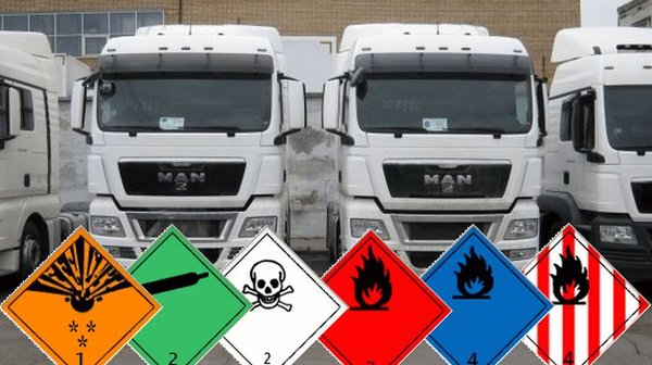 Международная перевозка опасных грузов: особенности