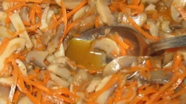 Любителям остренького: рецепт грибов по-корейски
