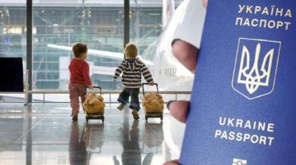 Как оформить детский загранпаспорт?