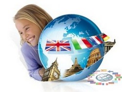 Когда следует изучать ребенку иностранный язык?