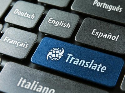 Практические рекомендации по изучению иностранного языка