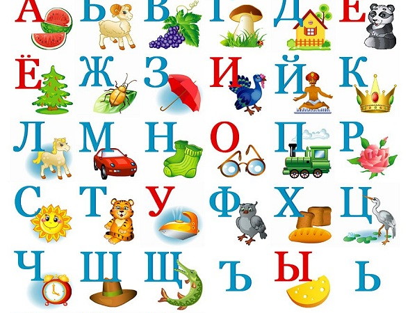 Как научить ребенка буквам и алфавиту?